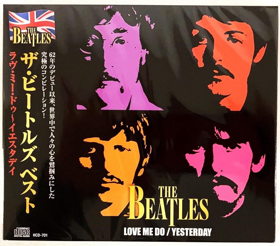 ザビートルズ ベスト ラヴミードゥ~イエスタデイ CD 新品 未開封拍卖