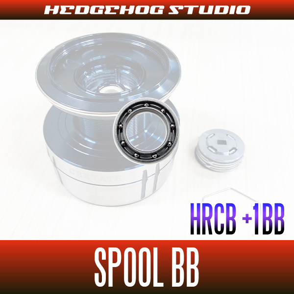 【ダイワ】21セルテートSW 5000-H, 5000-XH, 6000-P, 6000-H, 6000-XH対応 スプールベアリングキット(+1BB)【HRCB防錆ベアリング】/.拍卖