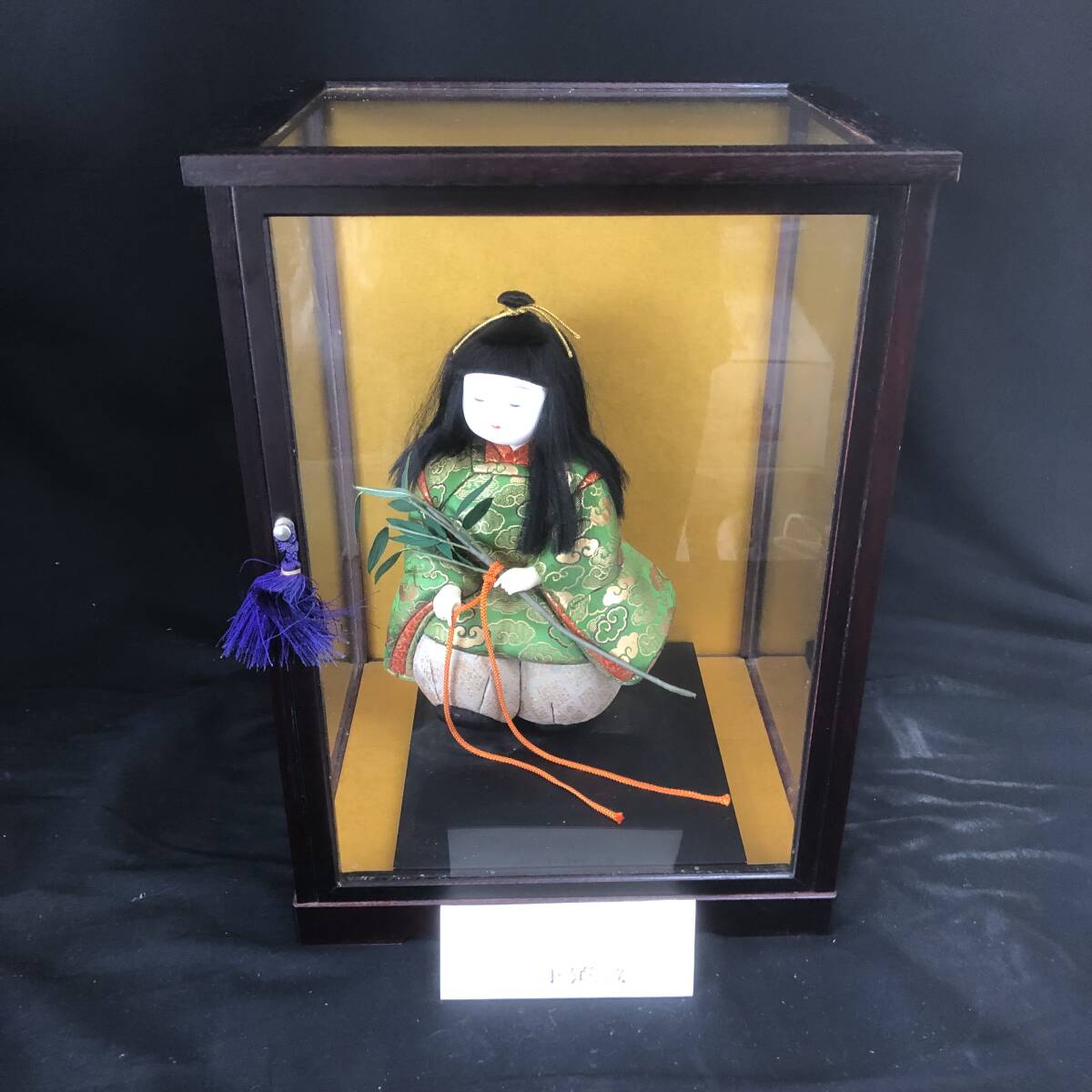 【ハンドメイド】★木目込み人形★小鍛冶 童 緑色の着物 ガラスケース入り!拍卖