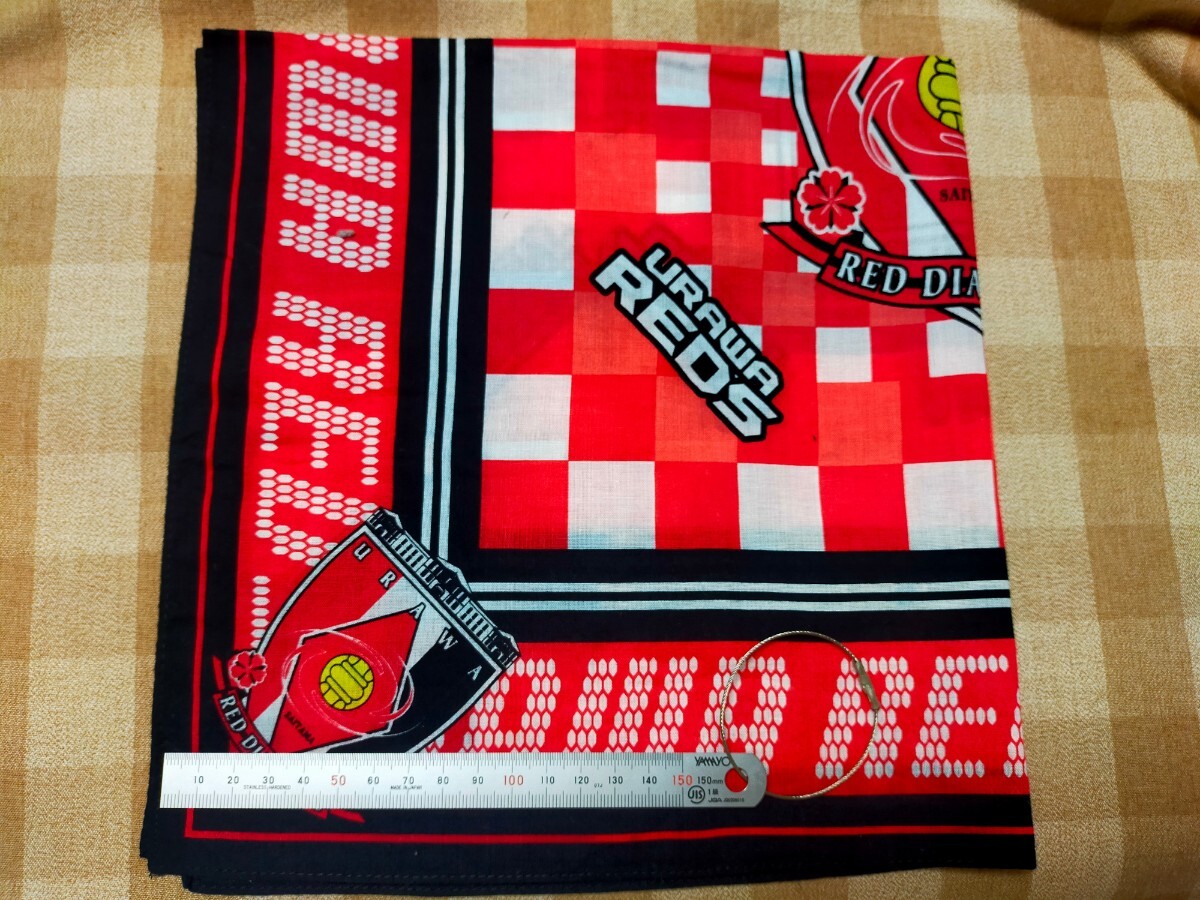 レッズ 浦和 ハンカチ 拍卖
