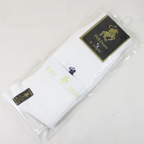 POLO ポロソックス 靴下 3足 ホワイト 同梱ok拍卖