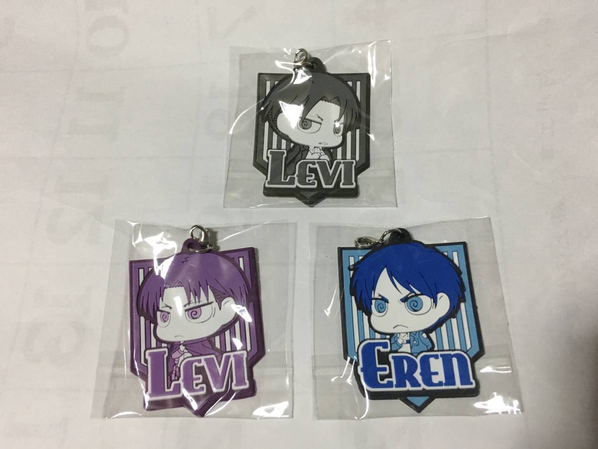 進撃の巨人 ラバーチャーム リヴァイ エレン 2セットあり拍卖