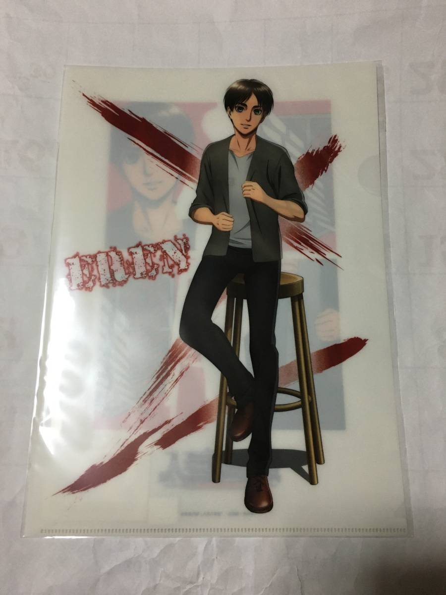 進撃の巨人 クリアファイル エレン拍卖