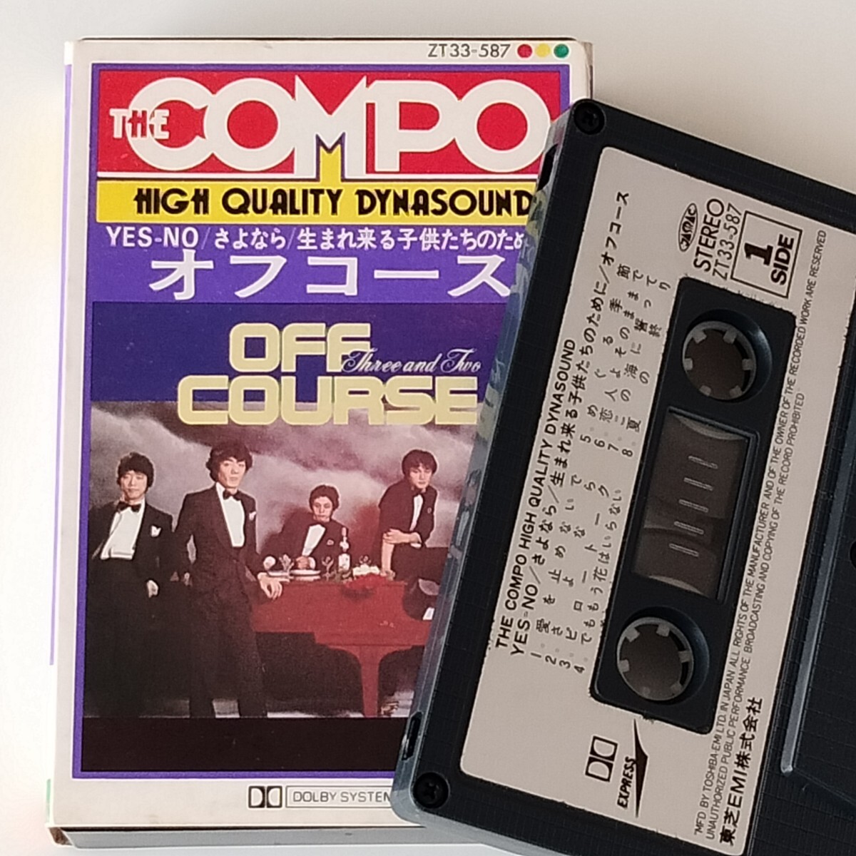 【カセットテープ】オフコース OFF COURSE/THE COMPO(ZT33-587)ハイ・クオリティ・ダイナミック・サウンド/小田和正/YES-NO/さよなら拍卖