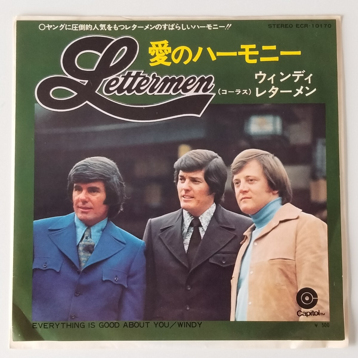 【7inch】LETTERMEN/EVERYTHING IS GOOD ABOUT YOU(ECR-10170)レターメン/愛のハーモニー/ウィンディ WINDY/1972年EP/東芝音楽工業拍卖