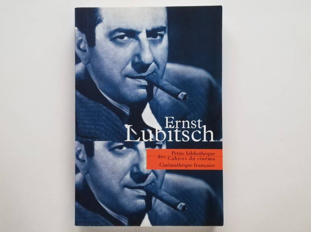 (仏)Ernst Lubitsch フランス語 エルンスト・ルビッチ Petite bibliotheque des Cahiers du cinema カイエデュシネマ Truffaut拍卖