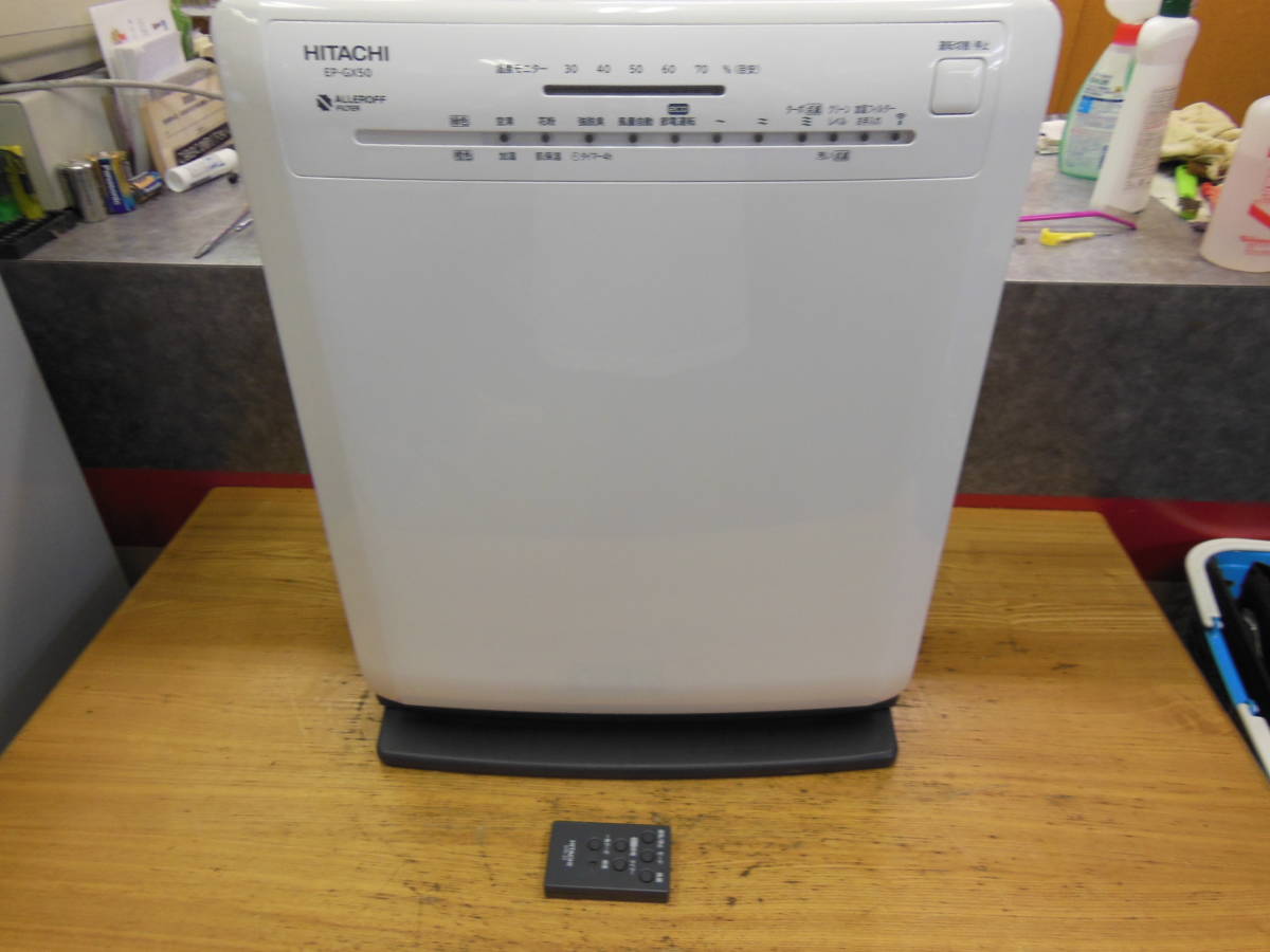 【中古】 HITACHI 日立 空気清浄機 EP-GX50 2012年製 リモコン付き拍卖