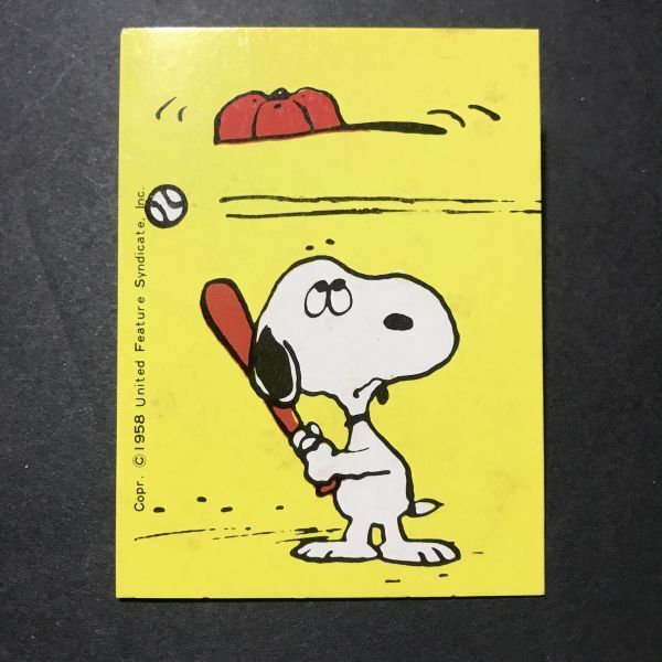 昭和レトロ 1970年代 当時物 森永チャーミーチョコレート スヌーピー SNOOPY ⑦ 【管359】拍卖