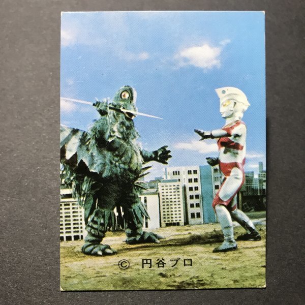 ★昭和当時物! ミニカード カルビー ウルトラマンエース 51番 NU2 駄菓子屋 昭和 レトロ 【管326】拍卖