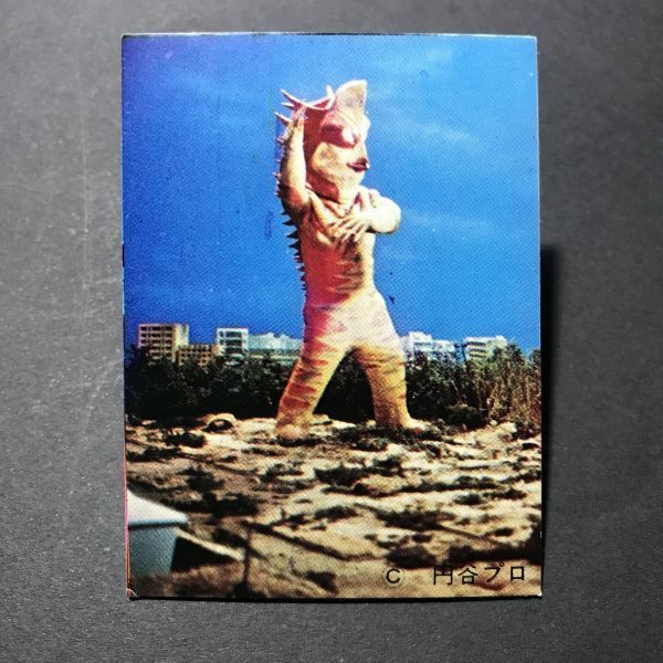 ★昭和当時物! 山勝 ミニカード ミラーマン 17番 版権表 駄菓子屋 昭和 レトロ 【管950】拍卖