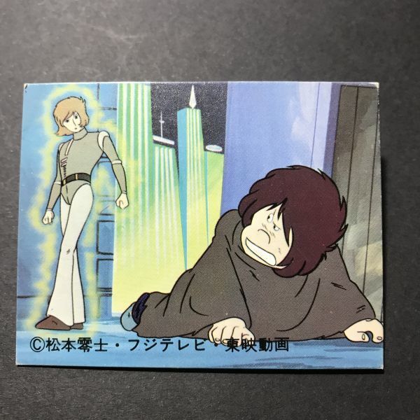 昭和レトロ 銀河鉄道999 カード 82番 松本零士 鉄郎 メーテル 駄菓子屋 ミニカード 放送当時物 【管512】拍卖