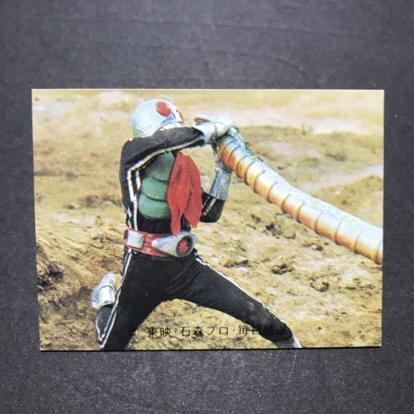 ★昭和当時物! カルビー ミニカード 仮面ライダー 394番 SR17 駄菓子屋 昭和 レトロ 【D54】拍卖