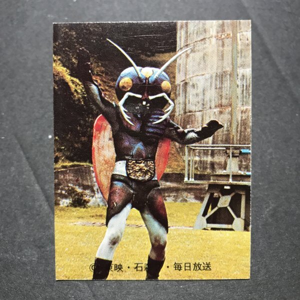 ★昭和当時物! カルビー ミニカード 仮面ライダー 213番 KR8 駄菓子屋 昭和 レトロ 【D54】拍卖