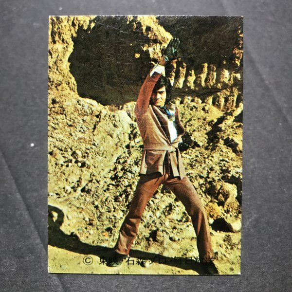 ★昭和当時物! カルビー ミニカード 仮面ライダー 124番 KR8 駄菓子屋 昭和 レトロ 【D54】拍卖