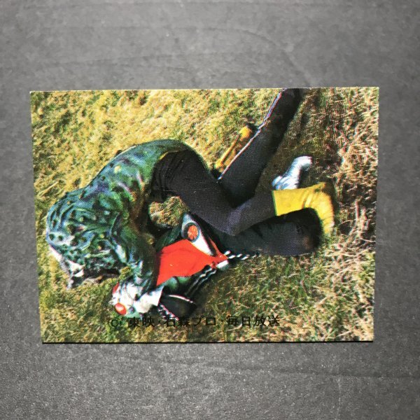 ★昭和当時物! カルビー ミニカード 仮面ライダー 372番 KR17 駄菓子屋 昭和 レトロ 【D54】拍卖