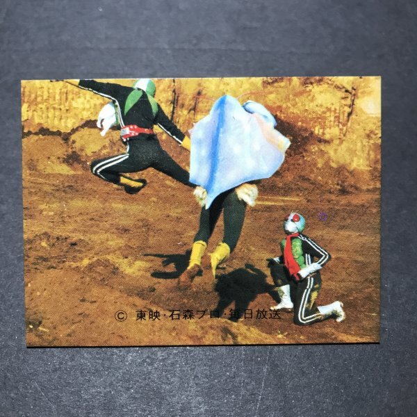 ★昭和当時物! カルビー ミニカード 仮面ライダー 464番 KR21 駄菓子屋 昭和 レトロ 【D54】拍卖