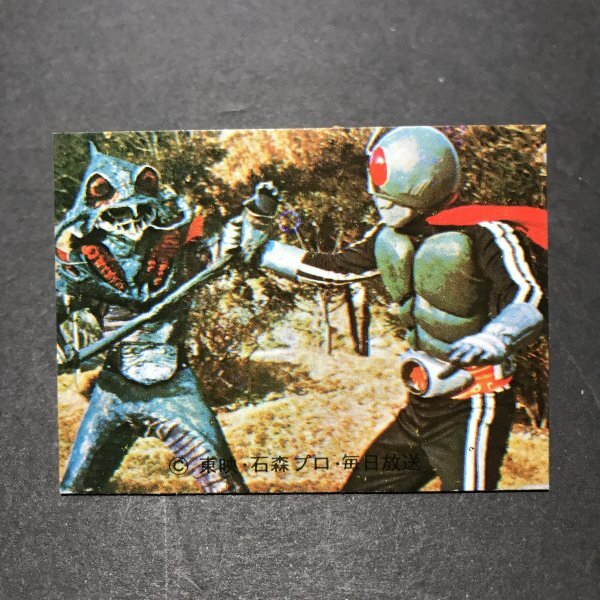 ★昭和当時物! カルビー ミニカード 仮面ライダー 155番 SR11 駄菓子屋 昭和 レトロ 【D54】拍卖