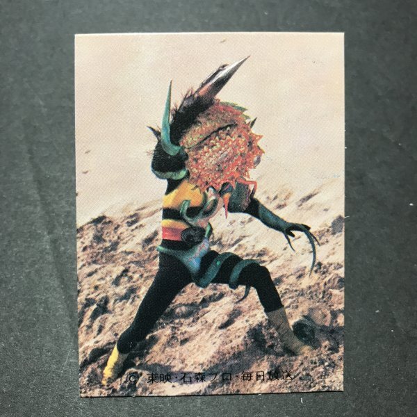 ★昭和当時物! カルビー ミニカード 仮面ライダー 435番 SR18 駄菓子屋 昭和 レトロ 【D54】拍卖