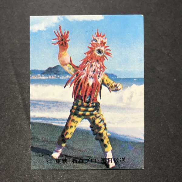 ★昭和当時物! カルビー ミニカード 仮面ライダー 349番 SR17 駄菓子屋 昭和 レトロ 【D54】拍卖