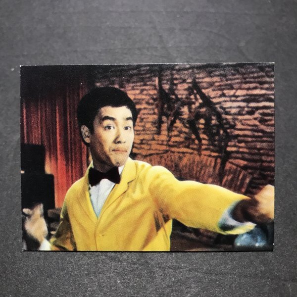 美品 ★昭和当時物! 山勝 ミニカード ブルース・リー 119番 李小龍 TOWA ブルースリー グリーン・ホーネット 駄菓子屋 レトロ【G7】拍卖