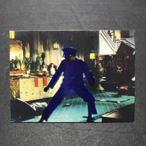 美品 ★昭和当時物! 山勝 ミニカード ブルース・リー 118番 李小龍 TOWA ブルースリー グリーン・ホーネット 駄菓子屋 レトロ【G7】拍卖