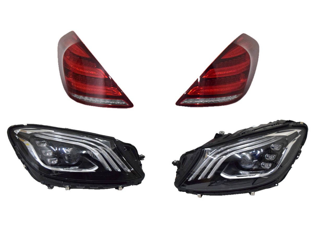 明日着 W222 ヘッドライト & テール ランプ 純正同等点灯 セット ファンクション付 後期type ナイトビュー両用 ベンツ Sクラス 即納 電装拍卖