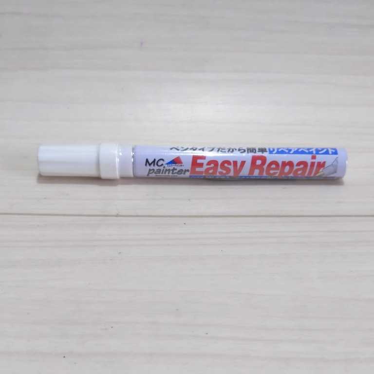 p8-4 デイトナ イージーリペア ハーレー HD-10E シニスターブルー 送料込み タッチペン拍卖