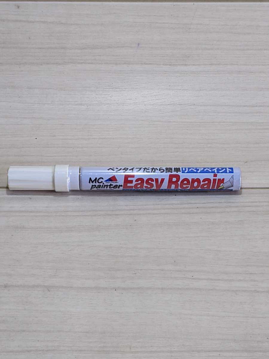 p46-1 デイトナ イージーリペア B22E ピーモントレッドメタリック 911 送料込み拍卖