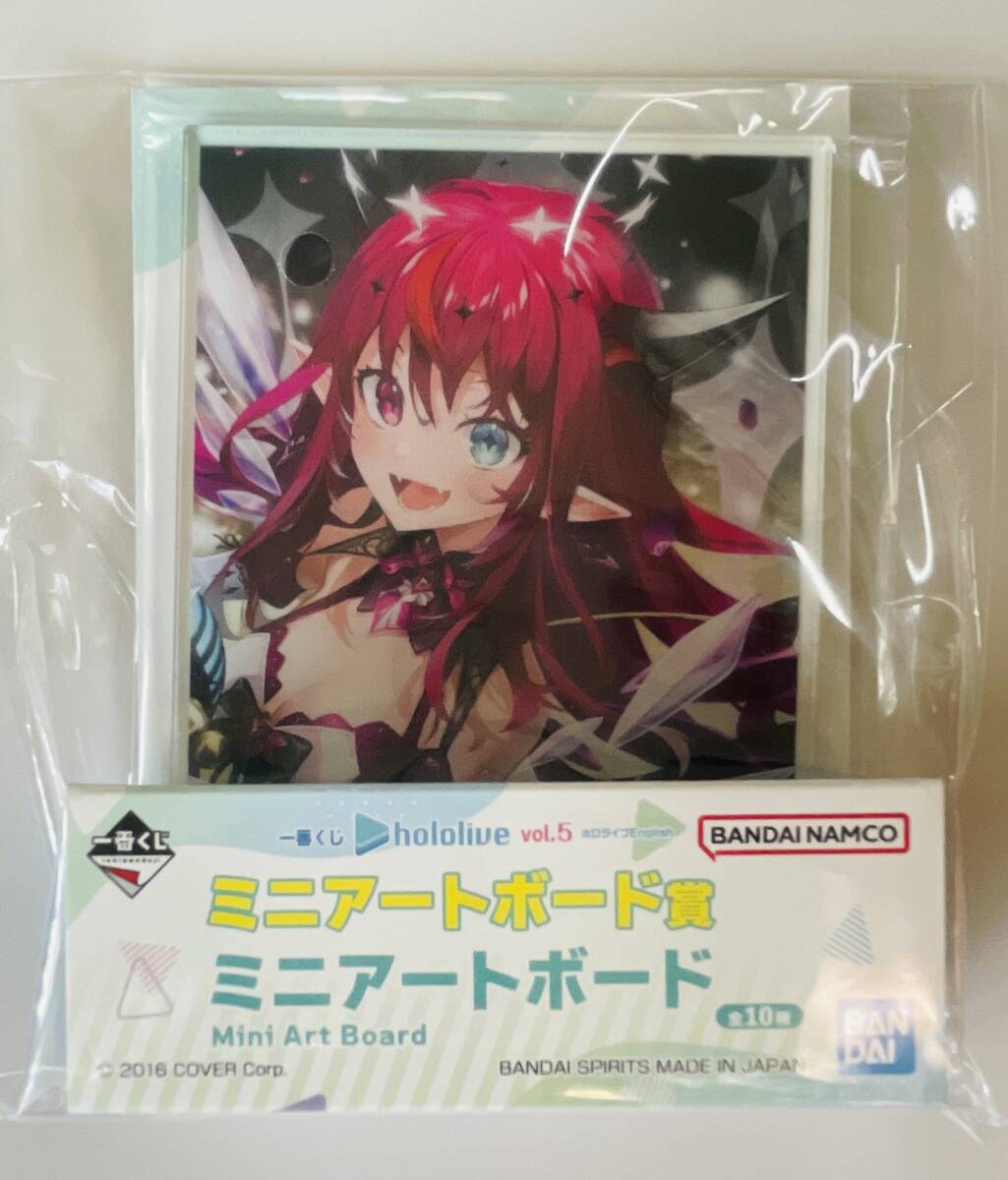 ★一番くじ ホロライブ vol.5 ミニアートボード賞 ミニアートボード IRyS★hololive アクリルスタンド拍卖