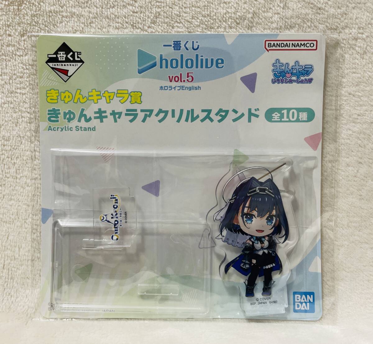 送料140円~★一番くじ ホロライブ vol.5 きゅんキャラ賞 きゅんキャラ アクリルスタンド オーロ・クロニー★hololive アクリルフィギュア拍卖