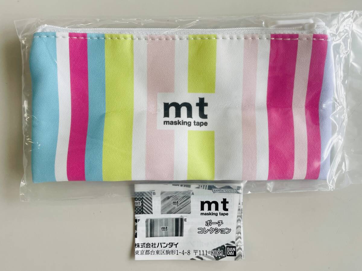 ☆mtマスキングテープ ポーチコレクション E☆フラット パステル カラフル ボーダー ナイロン ビニールポーチ 小物入れ拍卖