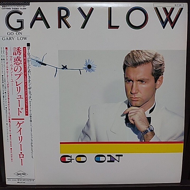 LP 帯付国内盤/GARY LOW GO ON拍卖