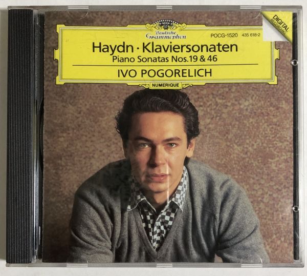CD Ivo Pogorelich - Klaviersonaten / 435 618-2 / 1992年 / JPN / グラモフォン拍卖