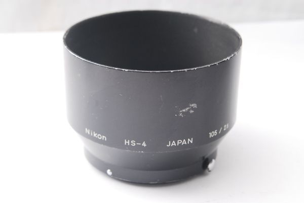 ☆NIKON HS-4 メタルレンズフード 105/2.5 135/3.5 105/4 用 ニコン (5)拍卖
