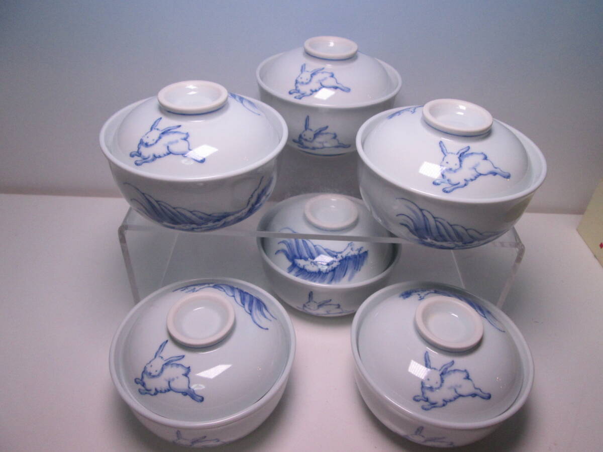 ☆お料理屋さんの器 春作 染付 波に兎文 蓋向付 六客 箱無し 煮物碗/蓋茶碗/懐石/割烹/日本料理拍卖