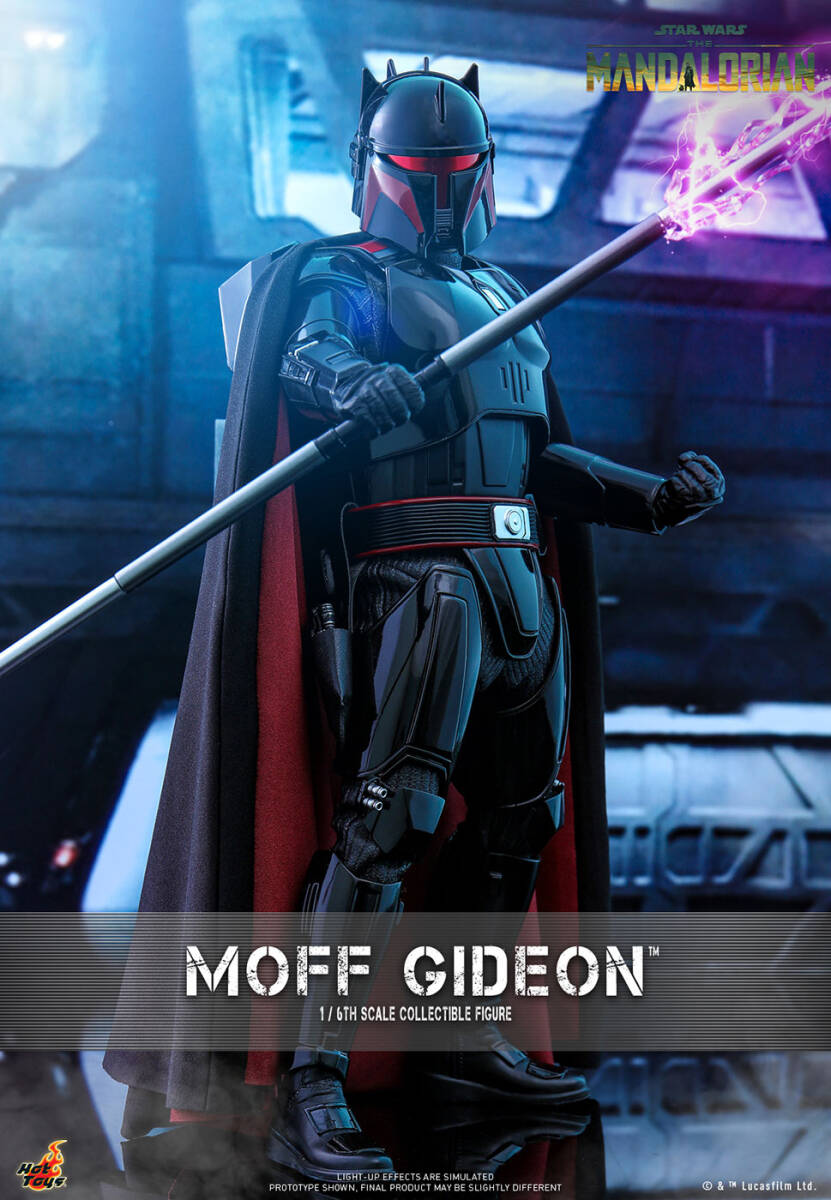 ホットトイズ 1/6 マンダロリアン モフ ギデオン ベスカーアーマー 未開封新品 TMS107 The Mandalorian Moff Gideon Beskar Armor Hot Toys拍卖