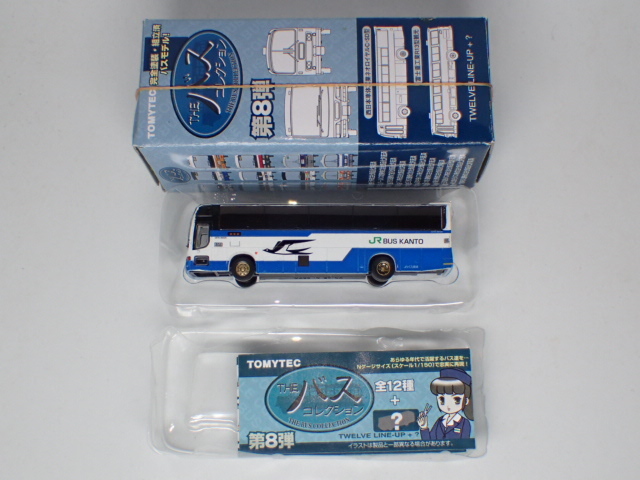 バスコレクション 第8弾 086 JRバス関東 拍卖