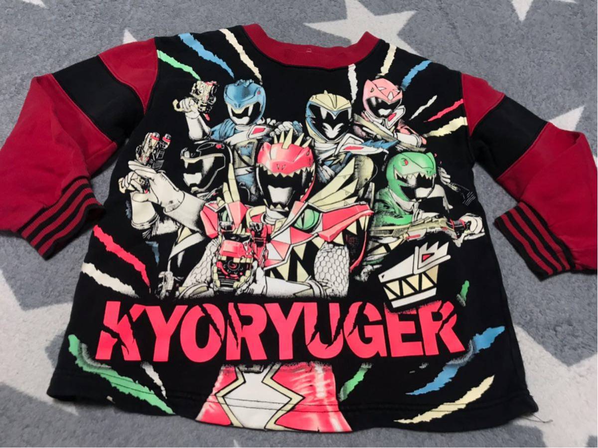 キョウリュウジャートレーナー120拍卖