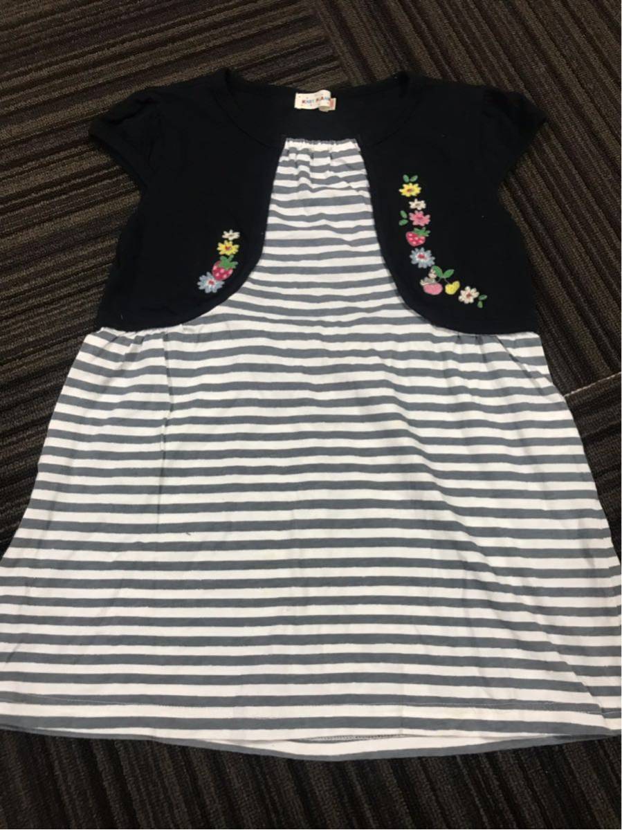 KP130ワンピース拍卖