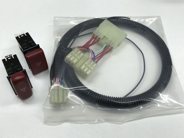 チューブ付 彡明るいLEDポジション球2個のオマケつき彡 ジムニー 純正スイッチ付き ハザード増設ハーネス 純正カプラー コネクター拍卖