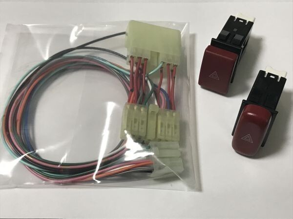 ★ポジション球2個 オマケつき★ ジムニー ハザード増設ハーネス 純正スイッチ付き 検 ) 37430-76F00 37430-76G00 メンテナンス拍卖