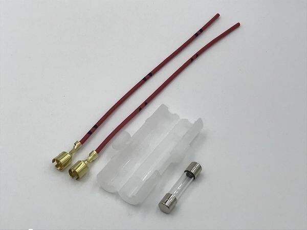 【管FC10A】◇全材料国内メーカー◇ 管ヒューズホルダー カプラー 10A管ヒューズ付き 検索用) フットランプ ランクル アクア ヴィッツ拍卖