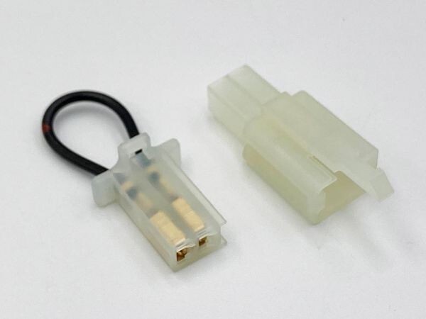 【シルバーウィング サイドスタンドキャンセラー 110 2PS SC両】 送料込 NF01 NF03 PF01 PF02 検索用) カスタム 暖機 オプション エンジン拍卖