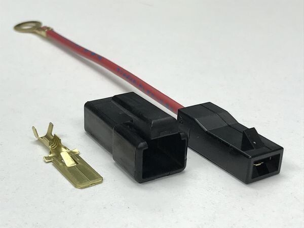 【HR-21A赤-1PS黒】矢崎総業 ヒュージブルリンク 電源取り出し 検索用) 新品 純正 単車 消耗品 接続 ハコスカ オプション メーカー拍卖