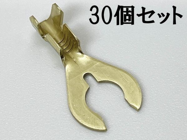 【CO-981 日本製 クワガタ 端子 30個 M6 非メッキ】 アース端子 クワ型 検索用) ショート 電装 リレー 電気 保護 漏電防止 車拍卖