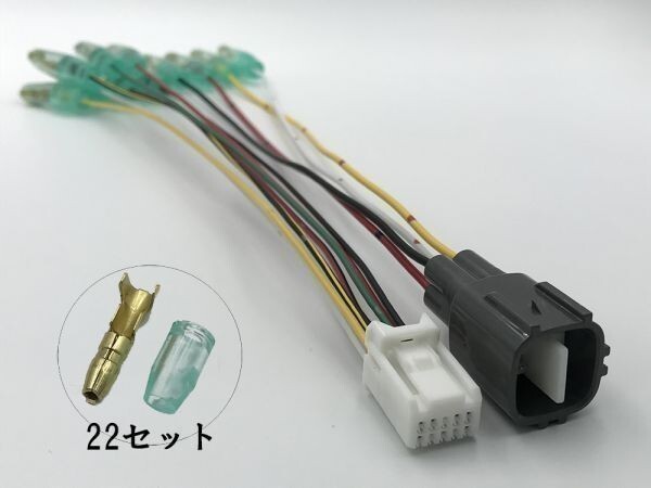【CHR 電源 取り出し 引き込み カプラーA】☆取付簡単☆ 10系 50系 C-HR エンジンルーム コーナーポール ガソリン オプションカプラー拍卖