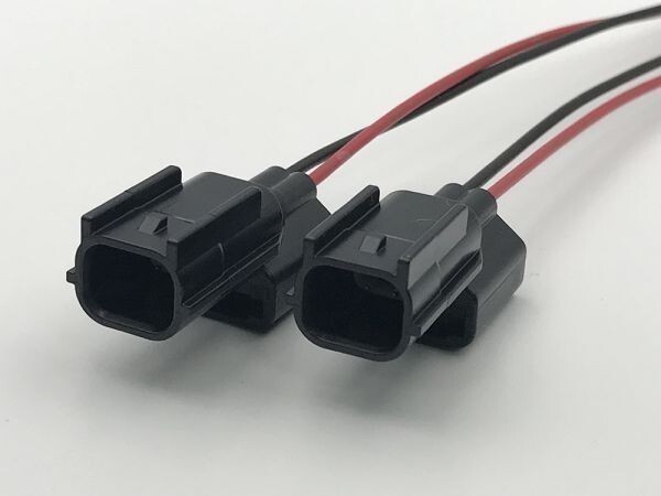 【②ホンダ-HS配線カプラーM2s】■送料無料■ ウインカー 電線付き カプラー 2個 2個 検) ステップワゴン スパーダ RP1 RP2 ハイフラ拍卖