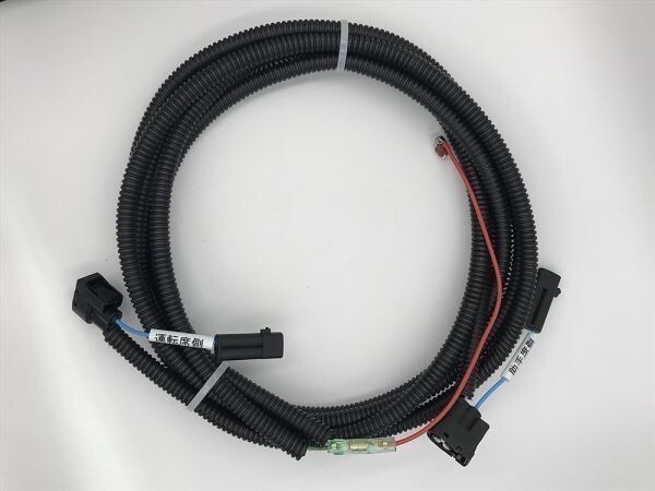 【50 プリウス 後期 デイライト化 キット】■完全防水・カプラーオン■LED アクセサリーランプ 薄暮灯 フロントポジション 常時点灯化拍卖