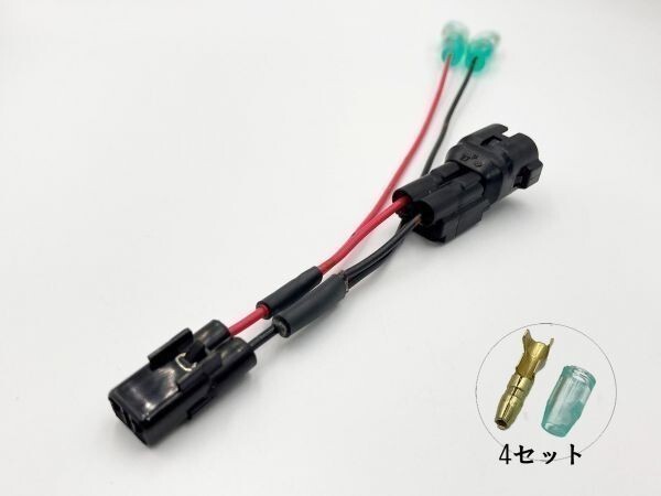 【⑥ACC分岐】 送料無料 彡USBなどの電源取り出しに彡 ホンダ Z900RS カフェ ZR900EJF EKF アクセサリー ハーネス カスタム拍卖