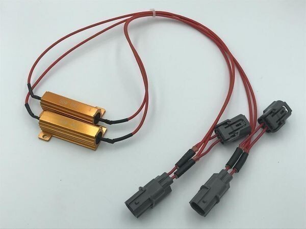 【ホンダ-カプラーオン ハイフラ抵抗】ハイフラ防止 LEDウインカー 前後 キャンセラー 検) スパーダ ゼスト フィット フリード ライフ CR-V拍卖